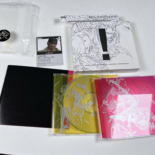 Metal gear acid acid2 - metal,