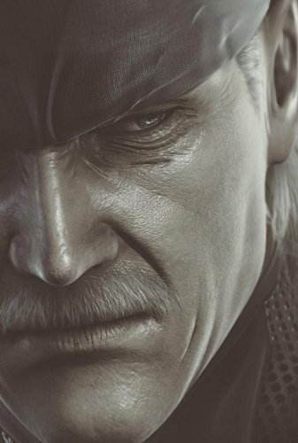Metal gear solid4 guns - solid4, of