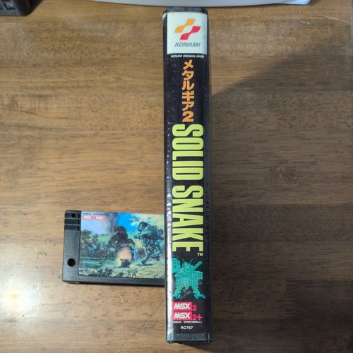 Cartuccia metal gear - 2, solid