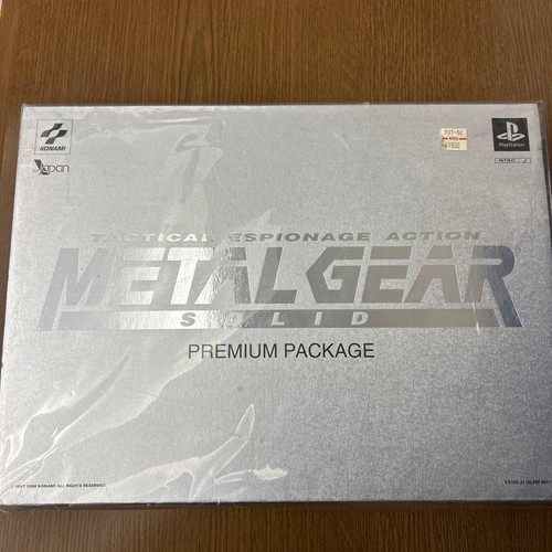 Metal gear solid premium - gear, pack