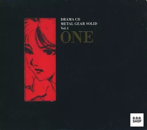 Metal gear solid drama - drama, cd