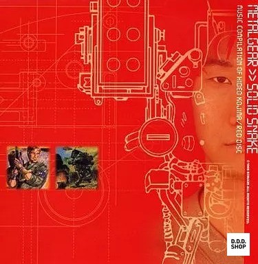 Metal gear solid snake - gear, hideo